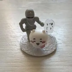 ちいかわ　チョコサプ　鎧さん　フィギュア