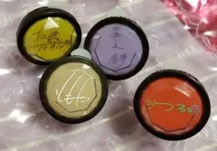 あんスタ スタライ リンライRa*bits 仁兎なずな 真白友也 紫之創 天満光