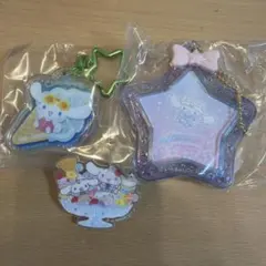 シナモロール アクリルキーホルダー3点セット
