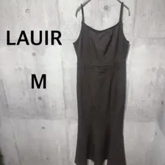LAUIR✳︎ バックリボン マーメイド キャミソールワンピース ブラウン　お洒落