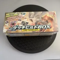 2026年最新】ポケモン カード デッキビルドBOX TAG TEAM GX BOXの人気