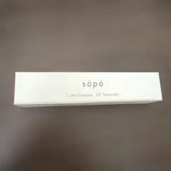sopo カラーマスカラ 02 テラコッタのサムネイル