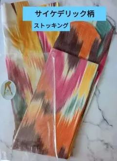 Item thumbnail for item eced6f5f-db39-4bc1-a2df-6874d345f847