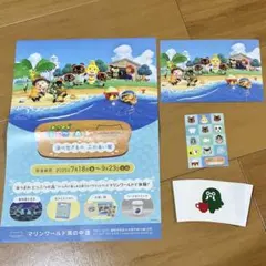あつまれどうぶつの森 マリンワールド海の中道 ポストカード シール セットのサムネイル
