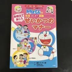 Item thumbnail for item 8a8e46ff-df06-4669-afb9-7b3c22f2b688