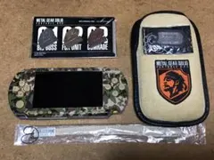 【バッテリー無し】PSP-1000 本体 メタルギアエディション