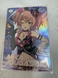 シンデレラガールズ デレマス カードフォリオ CGR 城ヶ崎美嘉