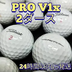 2026年最新】v1x タイトリストの人気アイテム - メルカリ