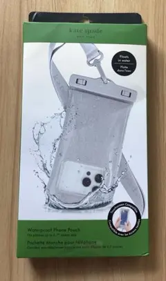 Kate Spade 防水ポーチ シルバー