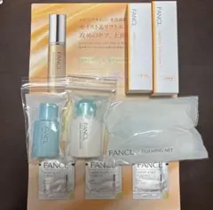 FANCL 無添加エンリッチプラス シワ改善1ヶ月集中セット