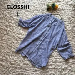 クロッシー　スキッパーシャツ　ストライプ　ラグランスリーブ　青　ブルー　L