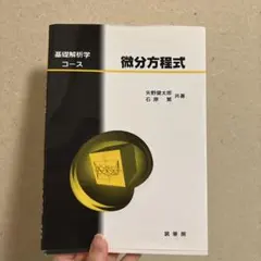 ひろちゃん様 リクエスト 2点 まとめ商品