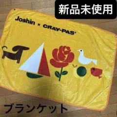 Item thumbnail for item afceb1c5-4f62-475b-a3a9-2bf46dfba2a9