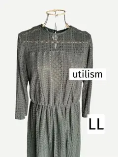 Item thumbnail for item 27d53a6c-3ace-49c5-8878-340713780bc4