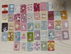 2026年最新】平成レトロ シール サンリオの人気アイテム - メルカリ