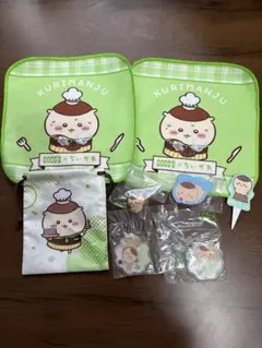 くりまんじゅうココス限定コラボキャラクターグッズセットシャカシャカアクリルケース