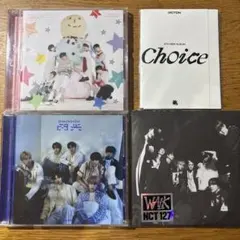 Kpop CDまとめ