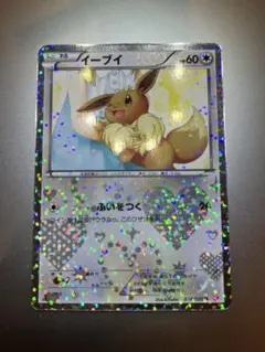 イーブイ シャイニーコレクション 014/020 ポケカ SC U - メルカリ