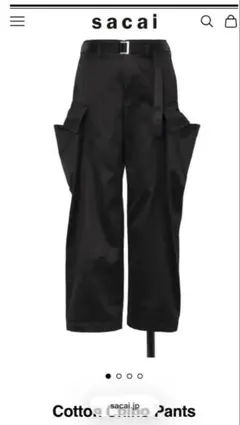 sacai 25-03773M ブラウンカーゴパンツ サイズ2 sacai 25-03773M ブラウンカーゴパンツ サイズ2 2025年最新】sacai