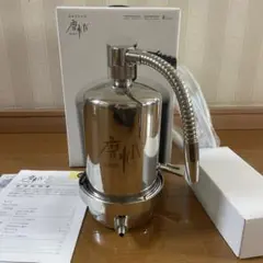 ゆにわマート禊（みそぎ）浄水器 浴室タイプ 宝石シャワー付き - メルカリ