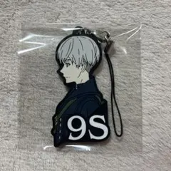 NieR: Automata ニーアオートマタ　くじ　ラバーストラップ　9S