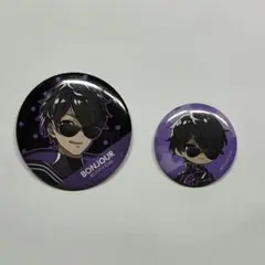 ドズル社　ぼんじゅうる　エンタメくじ