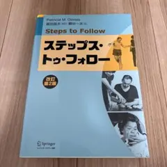 Item thumbnail for item 96a7927b-ca45-4761-811d-18a9d162ff30