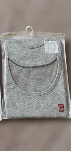 ユニクロコットンメッシュタンクトップ110cm