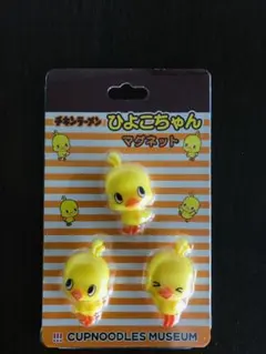 Item thumbnail for item 7aea685b-4516-4ce4-93eb-88929e0553b1