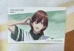 うたプリ タブナイ アニメイトフェア特典 寿嶺二