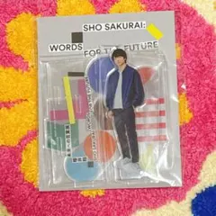 嵐 櫻井翔 アクスタ 言葉展 オトノハみくじのサムネイル
