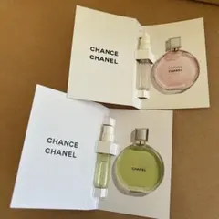 CHANCE CHANEL 香水 2本セット 1.5ml