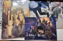 2026年最新】羅小黒戦記 クリアファイルの人気アイテム - メルカリ