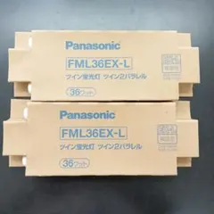 富士通 環境共生トナー LB319AF XL-9320用 - メルカリ