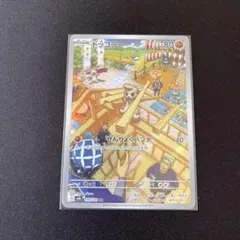 ドッコラー AR SV6 変幻の仮面 109/101 - メルカリ