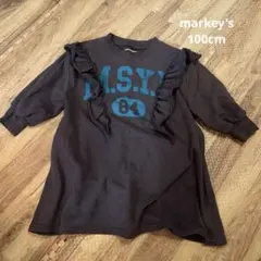 markey`s.LSP フリル付き長袖ワンピース　スウェットワンピ100cm