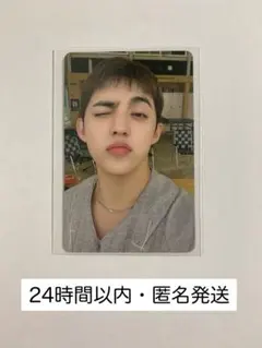 SEVENTEEN FC更新 トレカ エスクプス