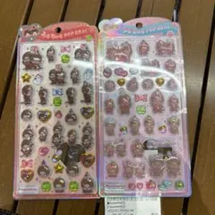 正規品　うるちゅる　モンチッチ　セット売り