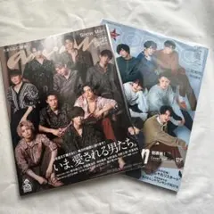 ねこ様 リクエスト 2点 まとめ商品