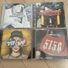 THE ORAL CIGARETTES アルバム4枚セット - メルカリ