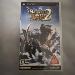 モンスターハンター ポータブル 2nd