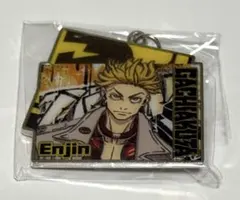 2026年最新】ガチアクタ エンジンの人気アイテム - メルカリ