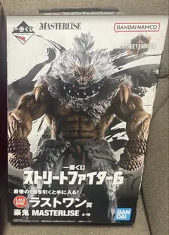 一番くじ　ストリートファイター6 ラストワン賞　豪鬼　MASTERLISE