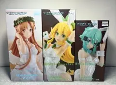 ソードアート・オンライン BiCuteフィギュア 3種セット