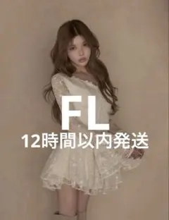 Darich フェアリーレースフリルミニワンピース　FL Darich フェアリーレースフリルミニワンピース - メルカリ
