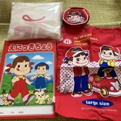 不二家　ぺこちゃんポコちゃんグッズ　4点セット売り　ミルキーのサムネイル