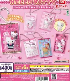 HELLO KITTY パッケージミニチュアコレクション