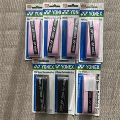 YONEX ウェットスーパーデコボコグリップ 7個 セット