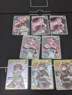 Item thumbnail for item abd24e6f-cd5c-4051-b52b-cf9b7c0da170