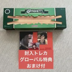 LE SSERAFIM シングルアルバム SPAGHETTI